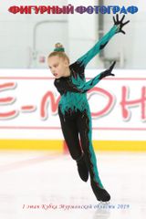 фото из личных архивов Алексея Парф
