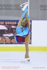 Елизавета Полякова